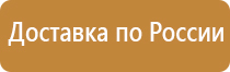 доска магнитно маркерная 30х45