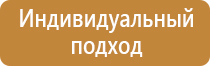 схемы строповки грузов поддонов