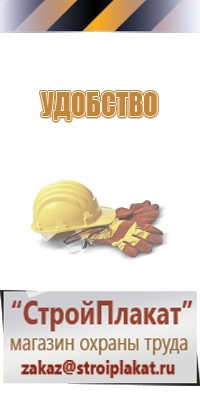 доска магнитно маркерная 235523 brauberg