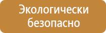 сварочный журнал в строительстве