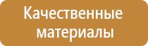 доска магнитно маркерная brauberg 60х90 см