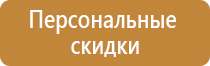 доска магнитно маркерная brauberg 235525 120х180 см